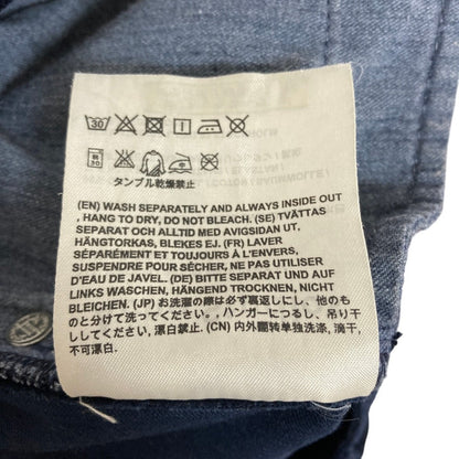 アクネステュディオズ コーデュロイ コットン スキニーパンツ