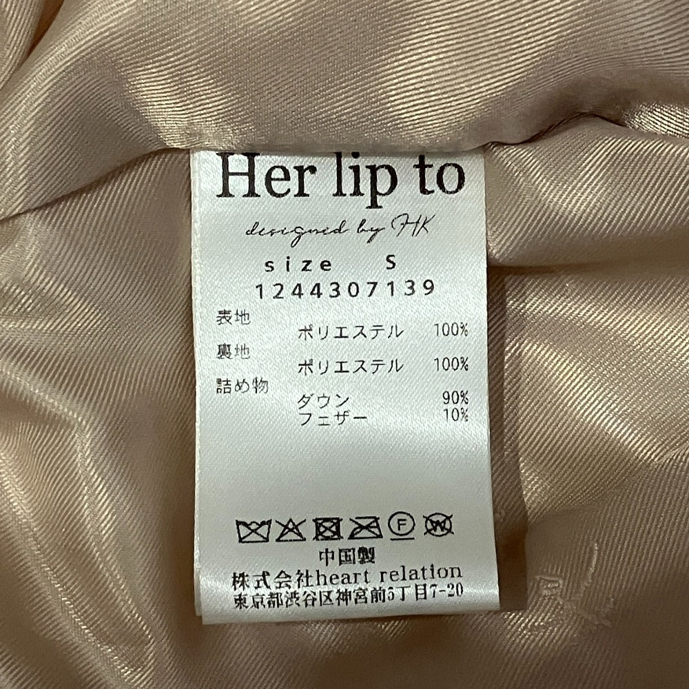 ハーリップトゥ Hooded Down Jacket ダウンジャケット