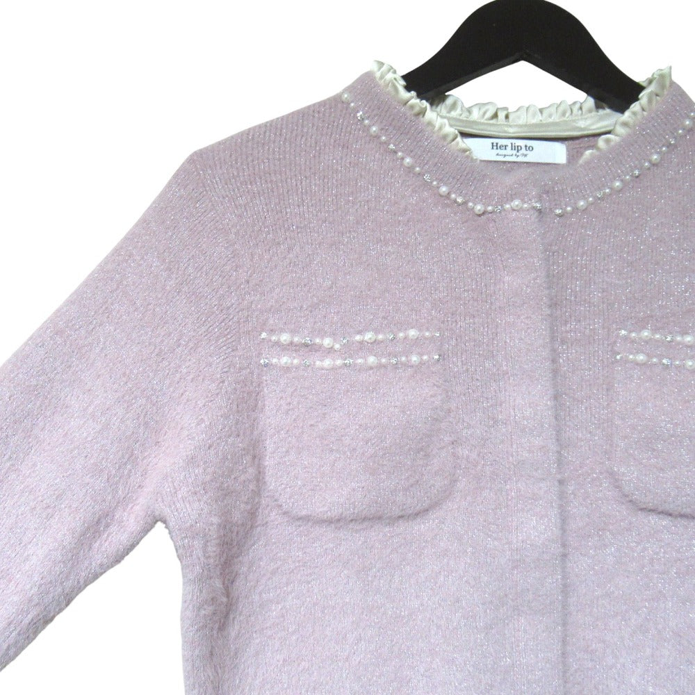 ハーリップトゥ Corinthia Shaggy Knit ニットジャケット スカートセット
