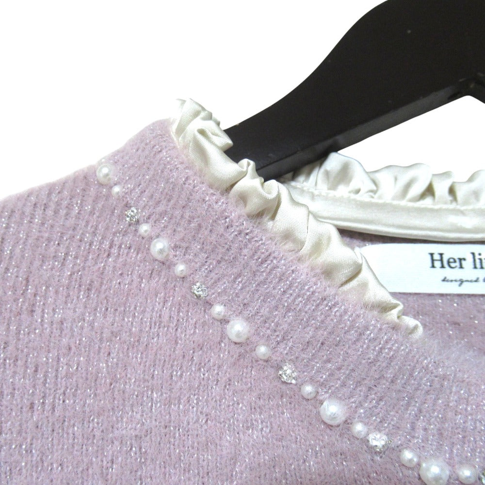 ハーリップトゥ Corinthia Shaggy Knit ニットジャケット スカートセット