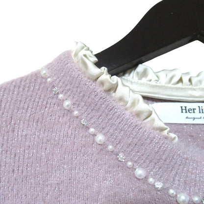 ハーリップトゥ Corinthia Shaggy Knit ニットジャケット スカートセット