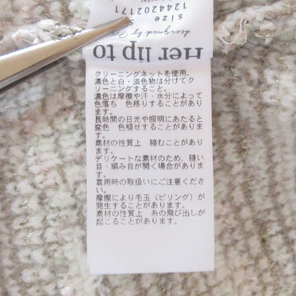 ハーリップトゥ Bristol Tweed Knit カーディガン