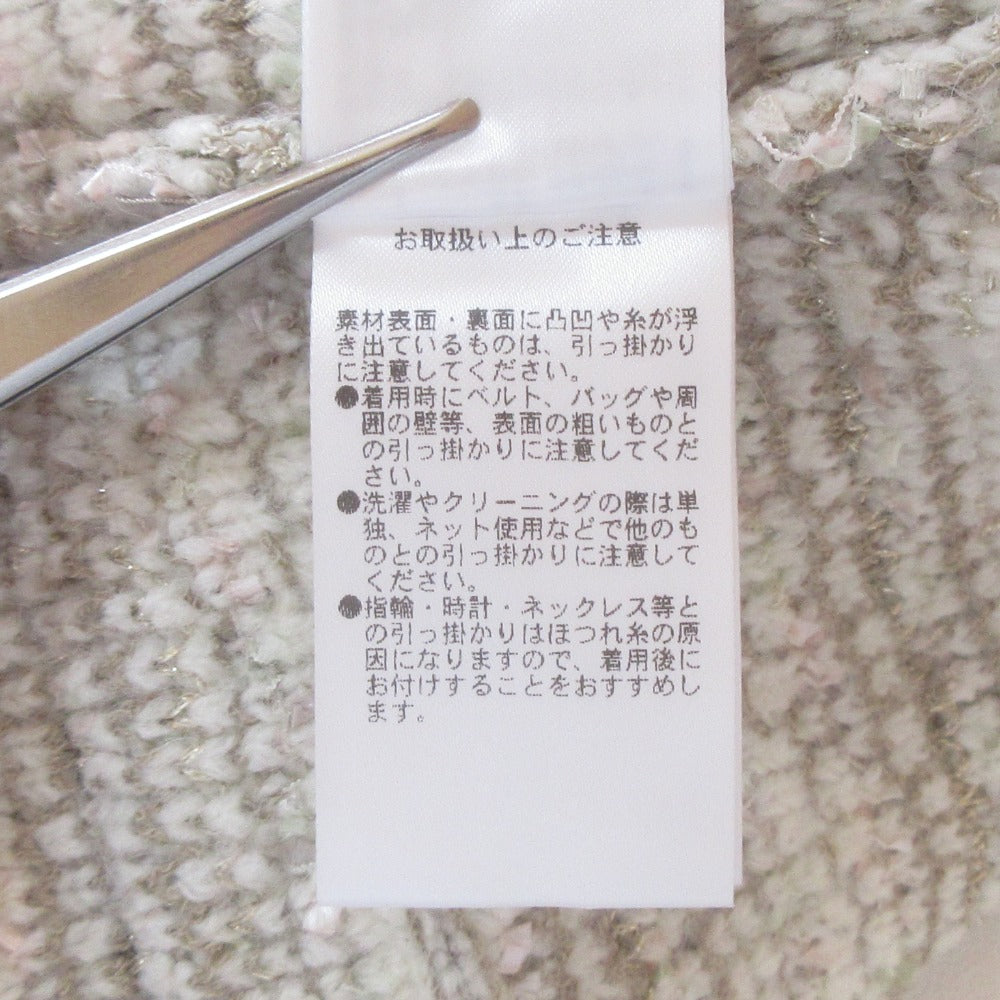 ハーリップトゥ Bristol Tweed Knit カーディガン