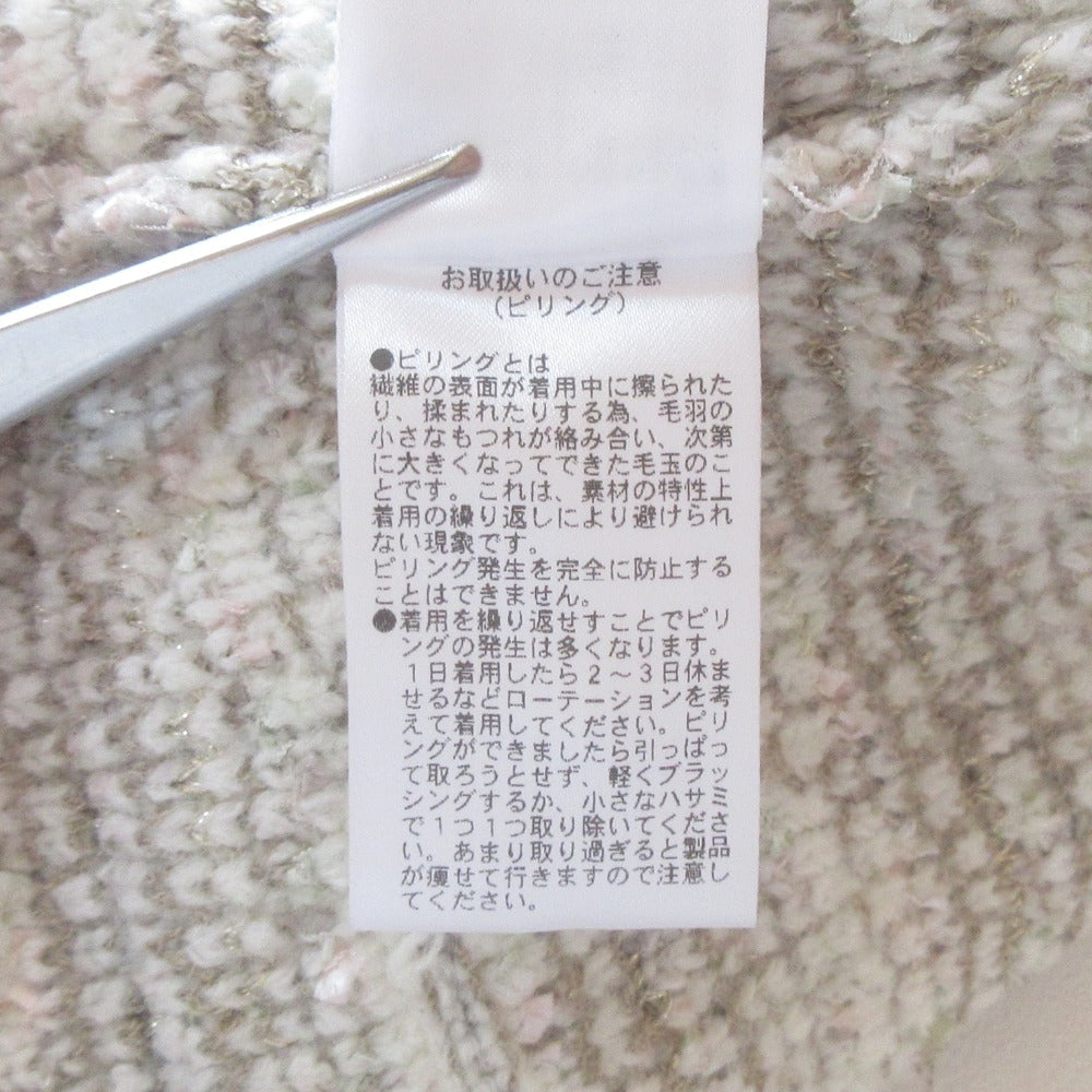 ハーリップトゥ Bristol Tweed Knit カーディガン