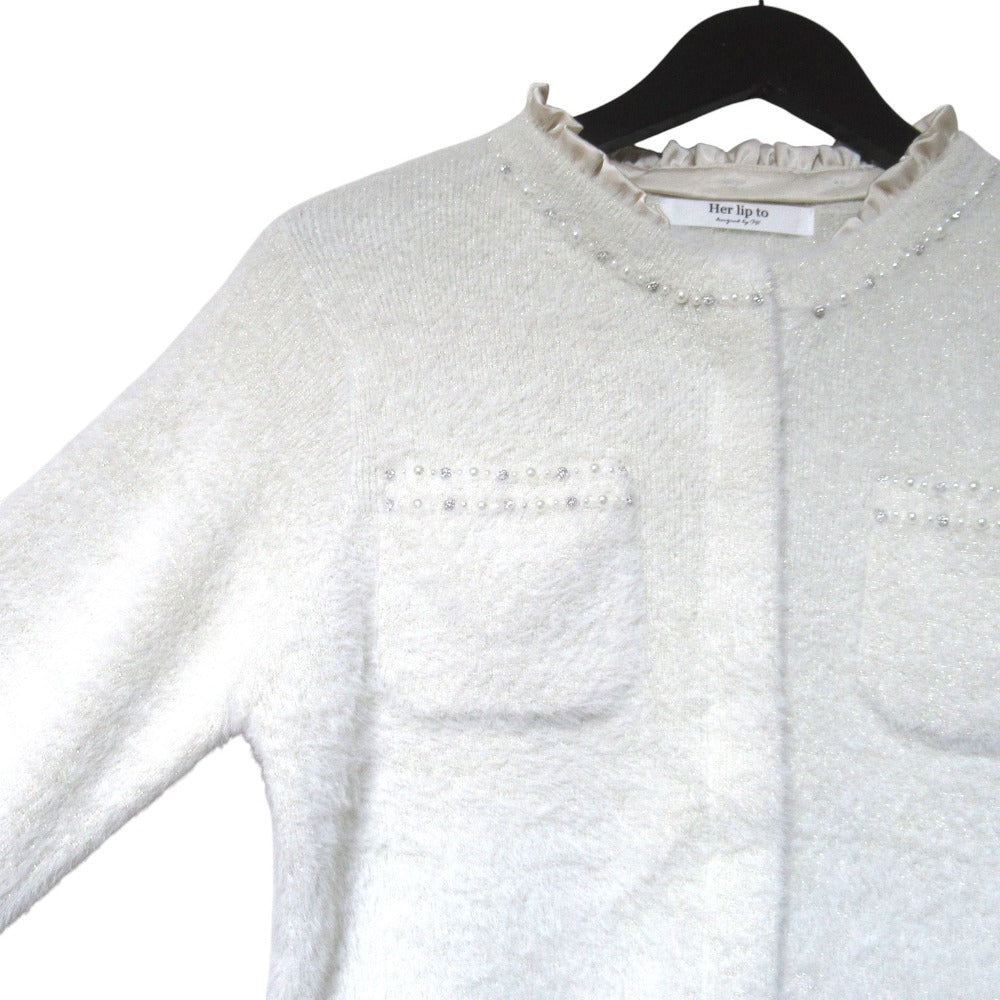 ハーリップトゥ Corinthia Shaggy Knit セット
