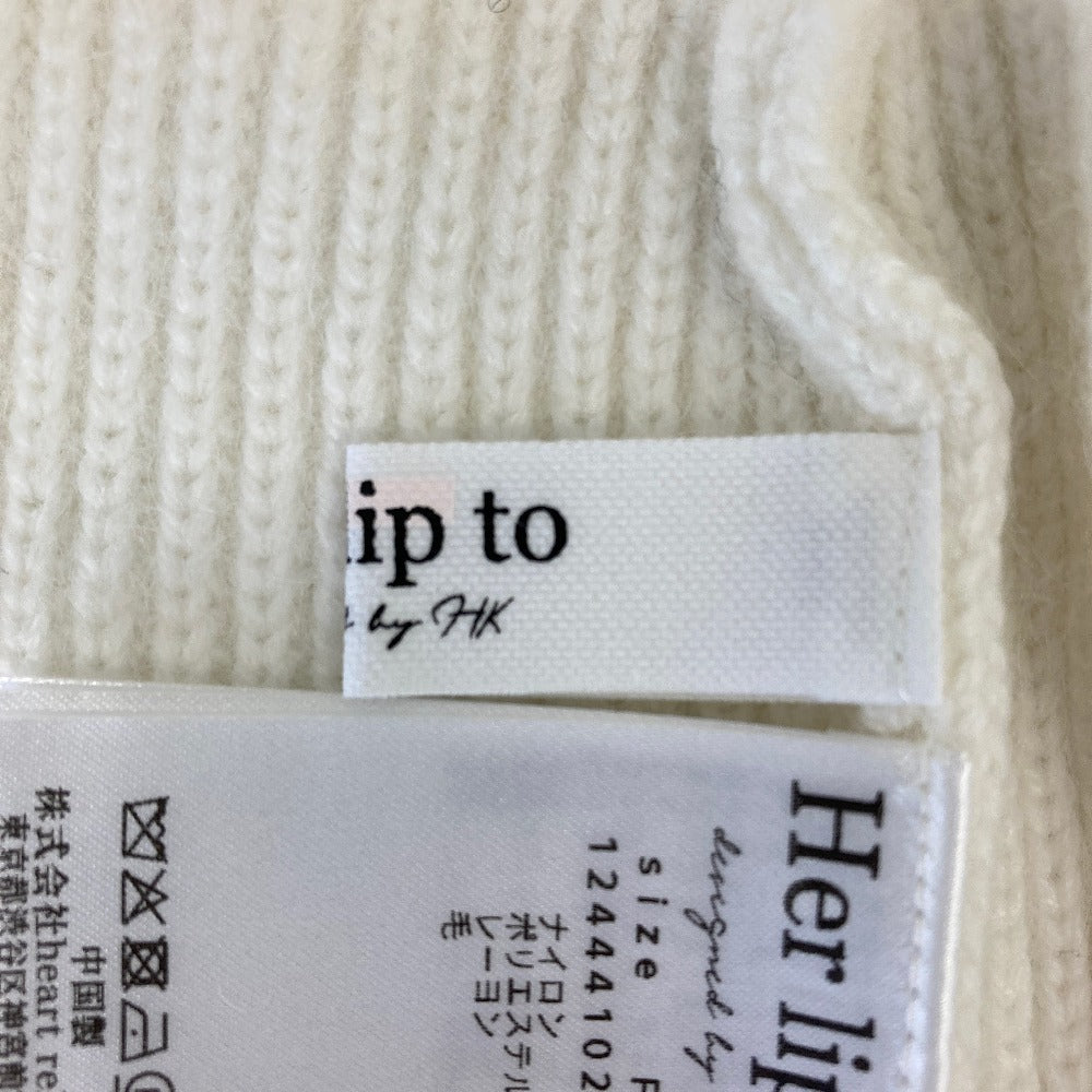 ハーリップトゥ Knit Hooded Stole ニットフード付きストール