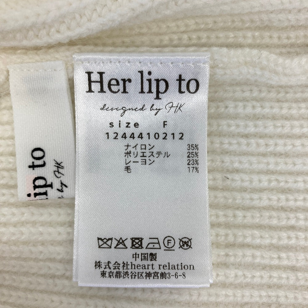 ハーリップトゥ Knit Hooded Stole ニットフード付きストール