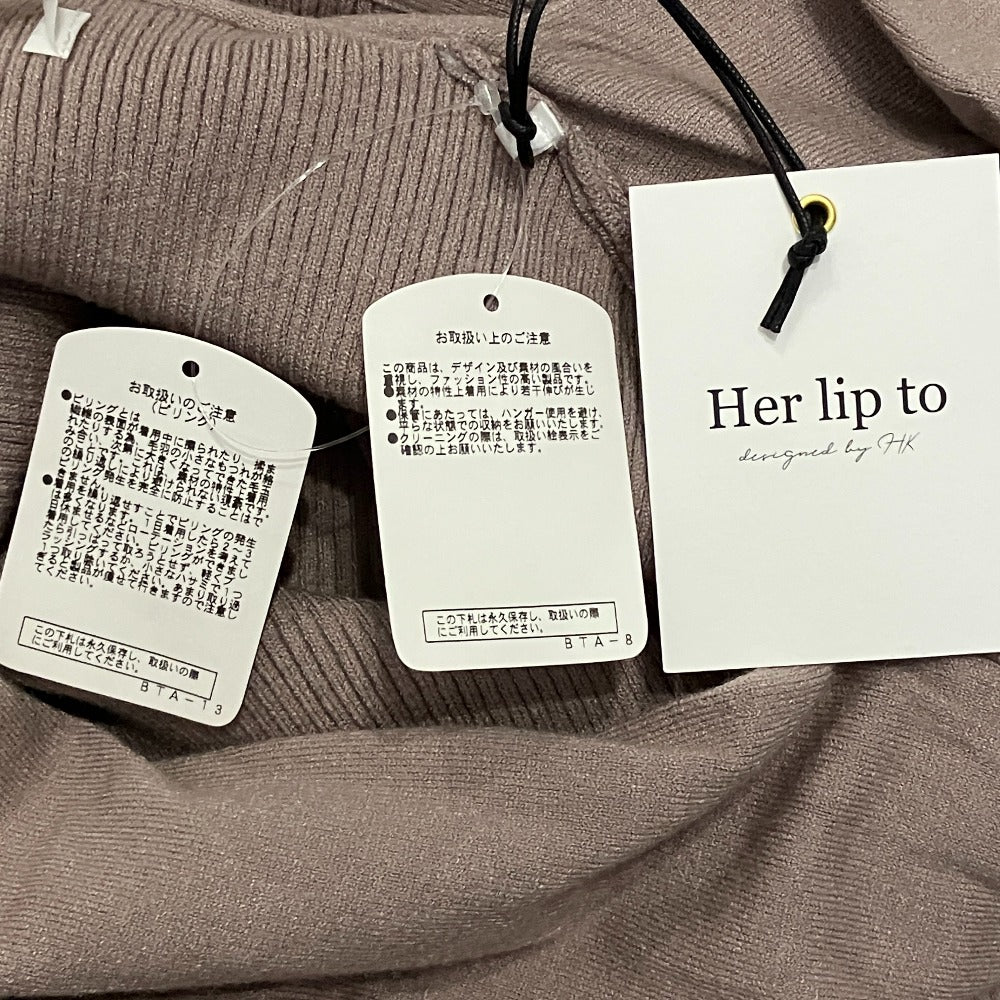 ハーリップトゥ Le Ciel Knit ワンピース