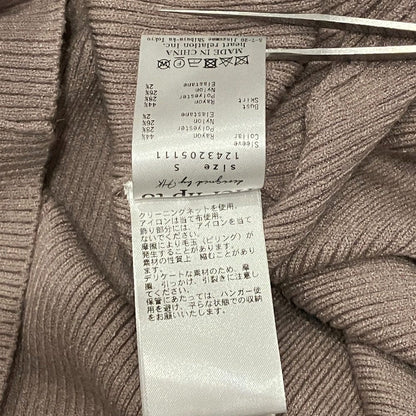 ハーリップトゥ Le Ciel Knit ワンピース