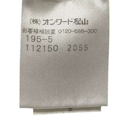 ミッソーニ ニットカーディガン
