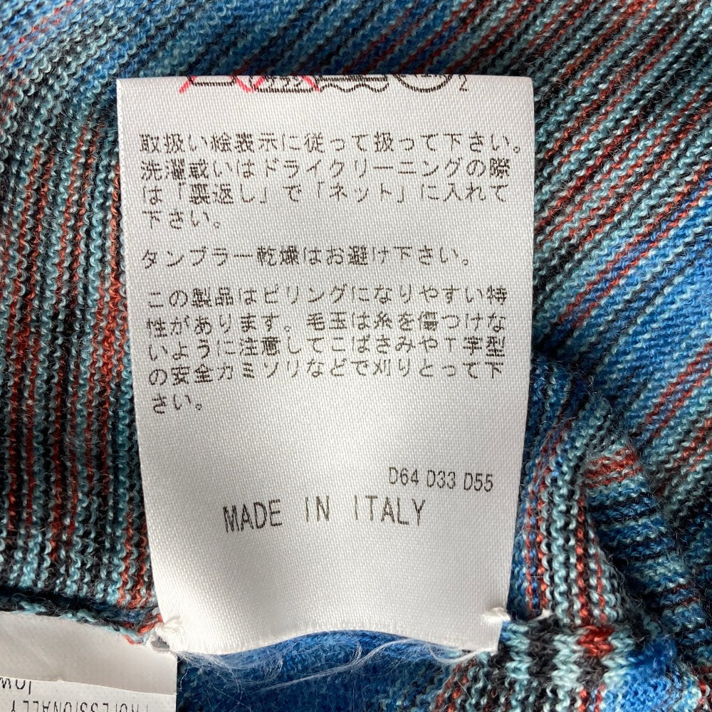 ミッソーニ ニットカーディガン