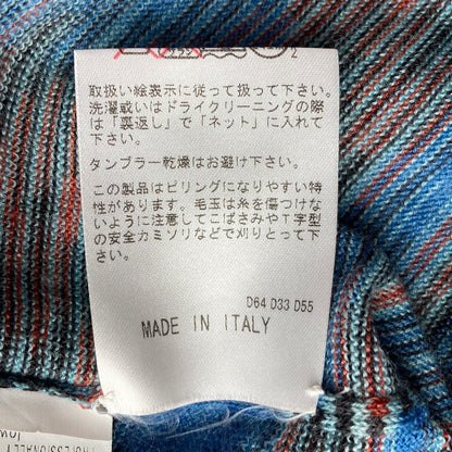 ミッソーニ ニットカーディガン