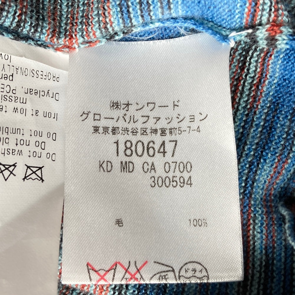 ミッソーニ ニットカーディガン