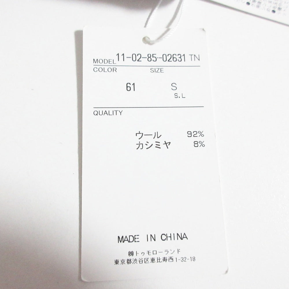 ボールジィ ウールカシミヤハイネックニット