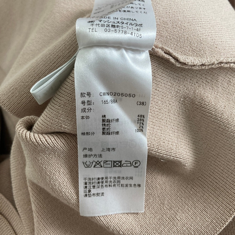 セルフォード ニットワンピース