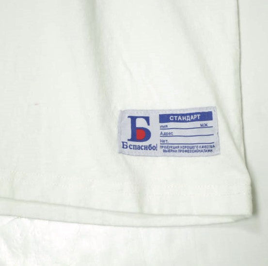 Danke Schon ロゴ プリント 長袖 Tシャツ L