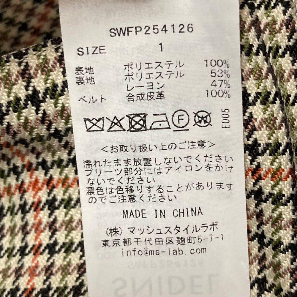 スナイデル プリーツショートパンツ