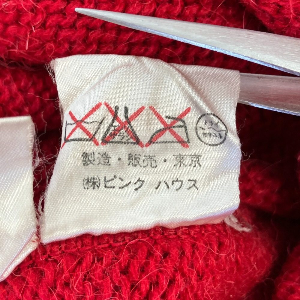 ピンクハウス ウールニットカーディガン
