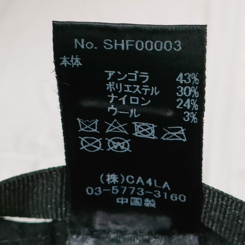 カシラ アンゴラバケットハット