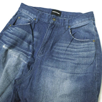 Danke Schon デストロイ デニム コットン デニム パンツ 限定