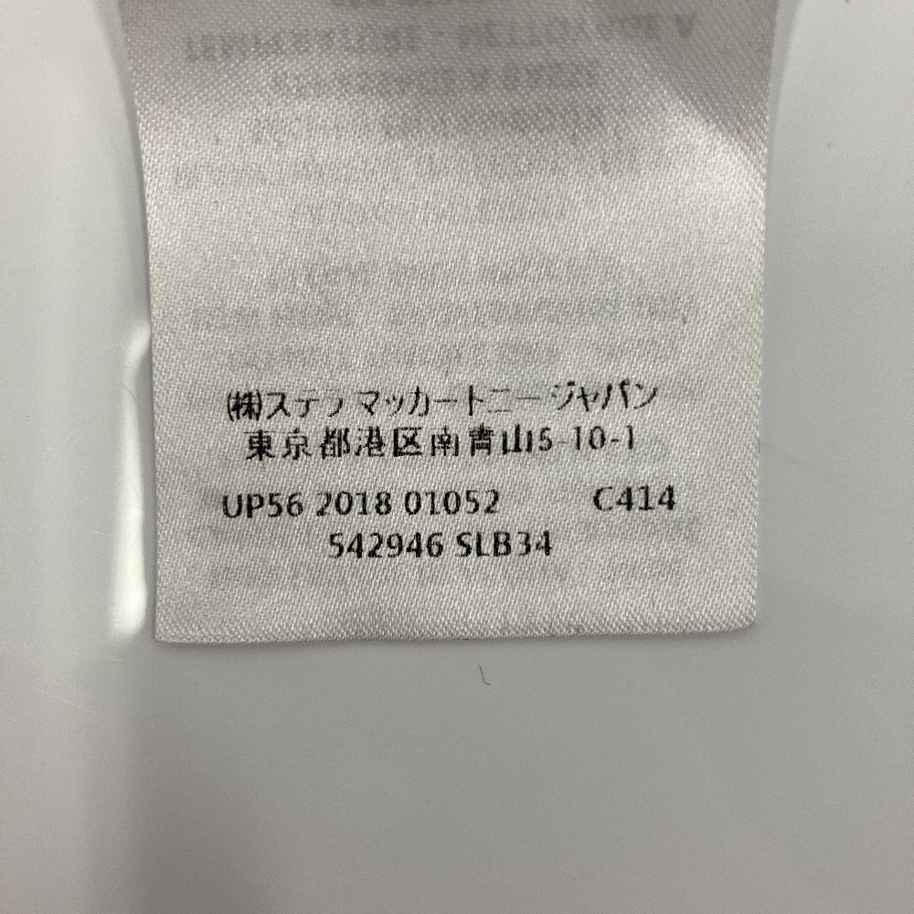 ステラマッカートニー ストライプフレアスラックス