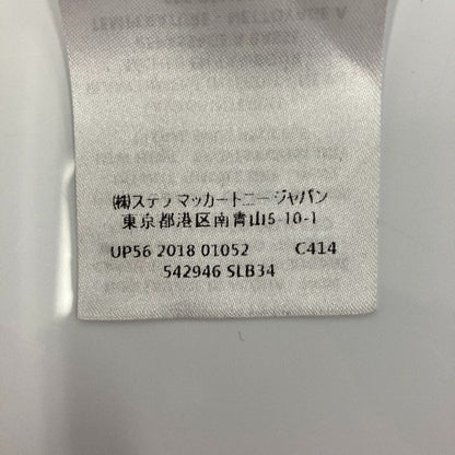 ステラマッカートニー ストライプフレアスラックス