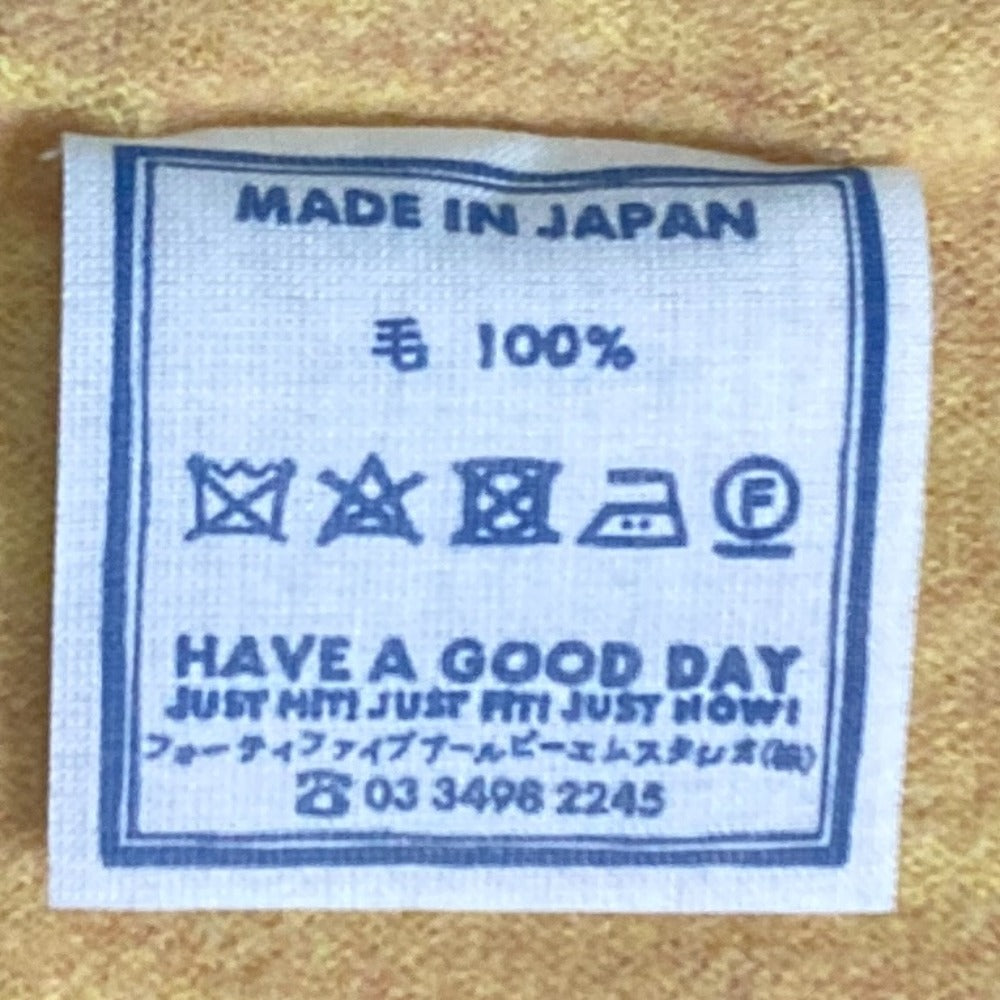 フォーティファイブアール 縮絨ニットカーディガン