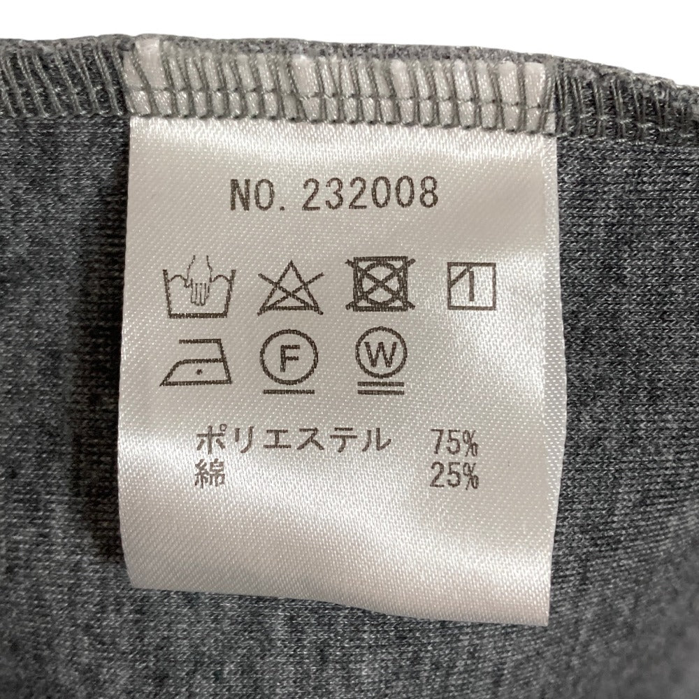 トラヴァイユマニュアル ワンピース