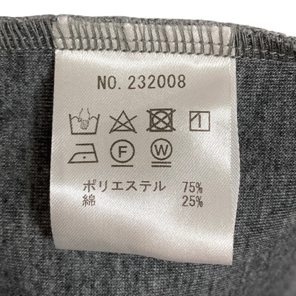 トラヴァイユマニュアル ワンピース