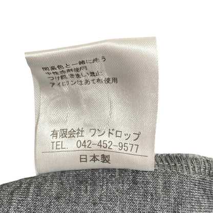 トラヴァイユマニュアル ワンピース