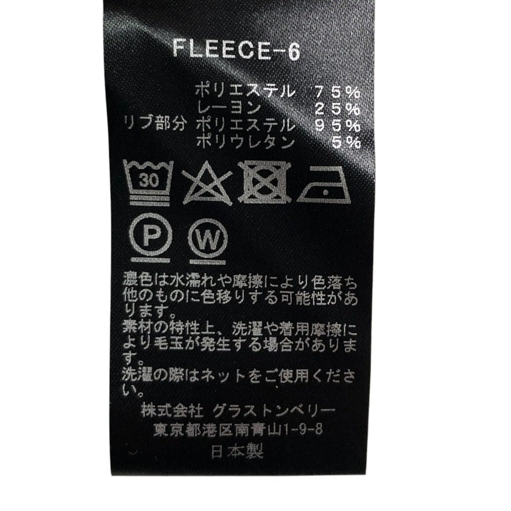 オルウェル フリースペグパンツ