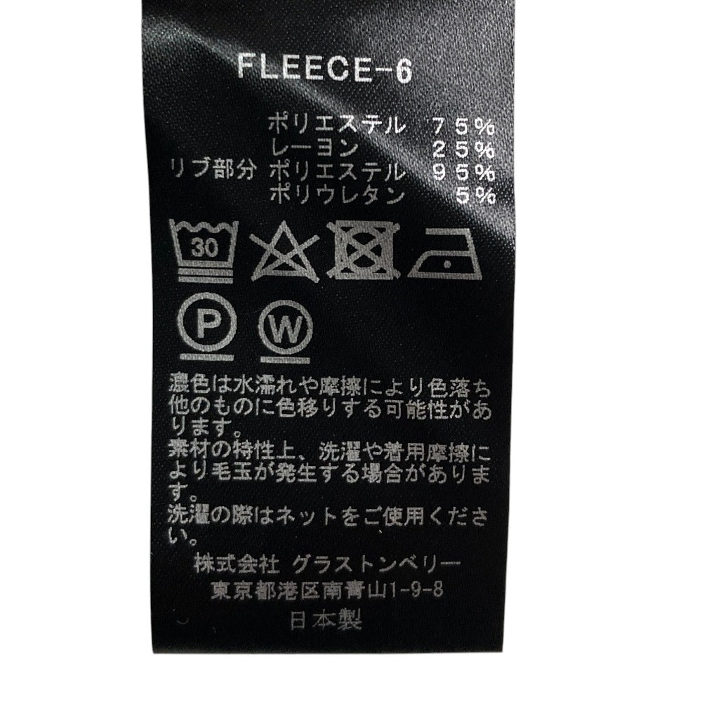 オルウェル フリースペグパンツ