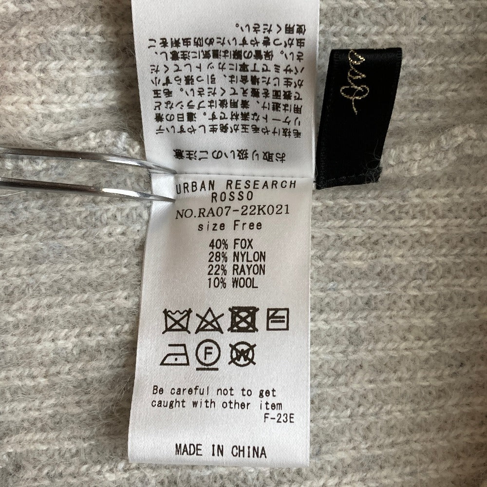 ロッソアーバンリサーチ フォックスウールニットセーター