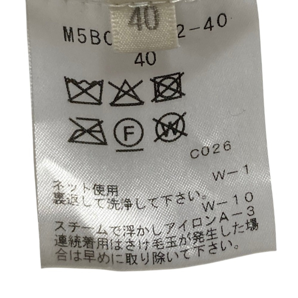 エポカ ブークレニットロングカーディガンコート