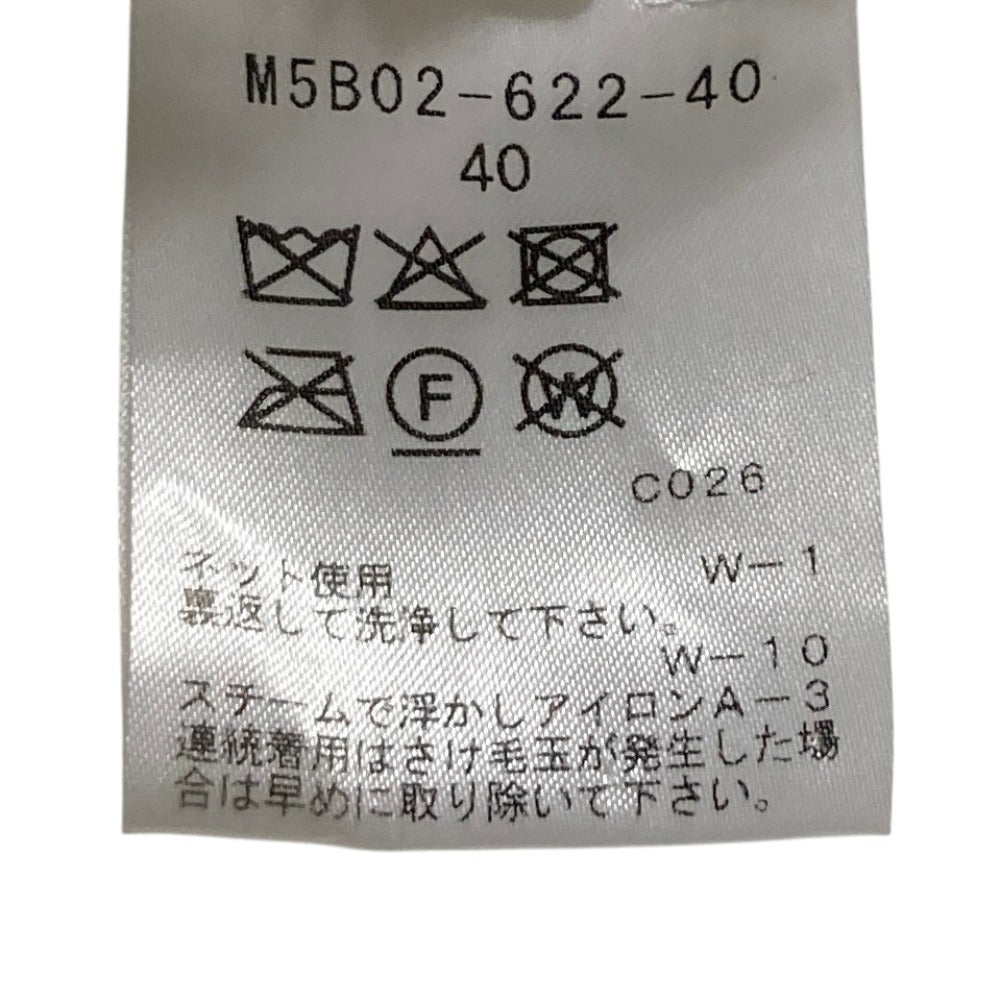 エポカ ブークレニットロングカーディガンコート