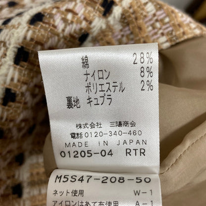 エポカ ツイードラップスカート