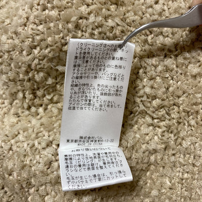 ウィムガゼット ニットTWEEDYノーカラージャケット
