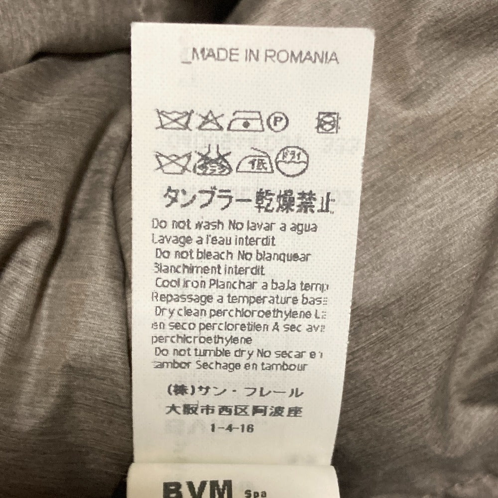 レコパン ウールブレンドリバーシブルコート
