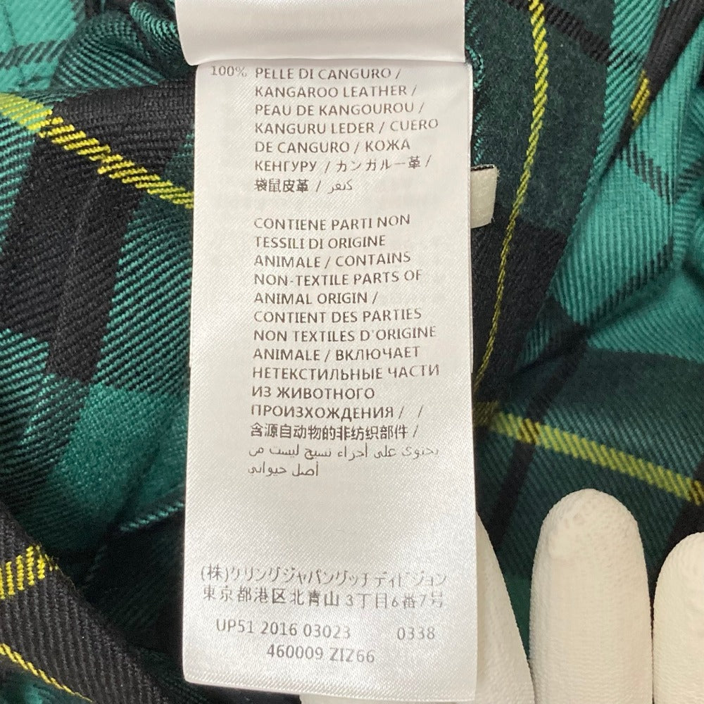 グッチ ウールロングスカート