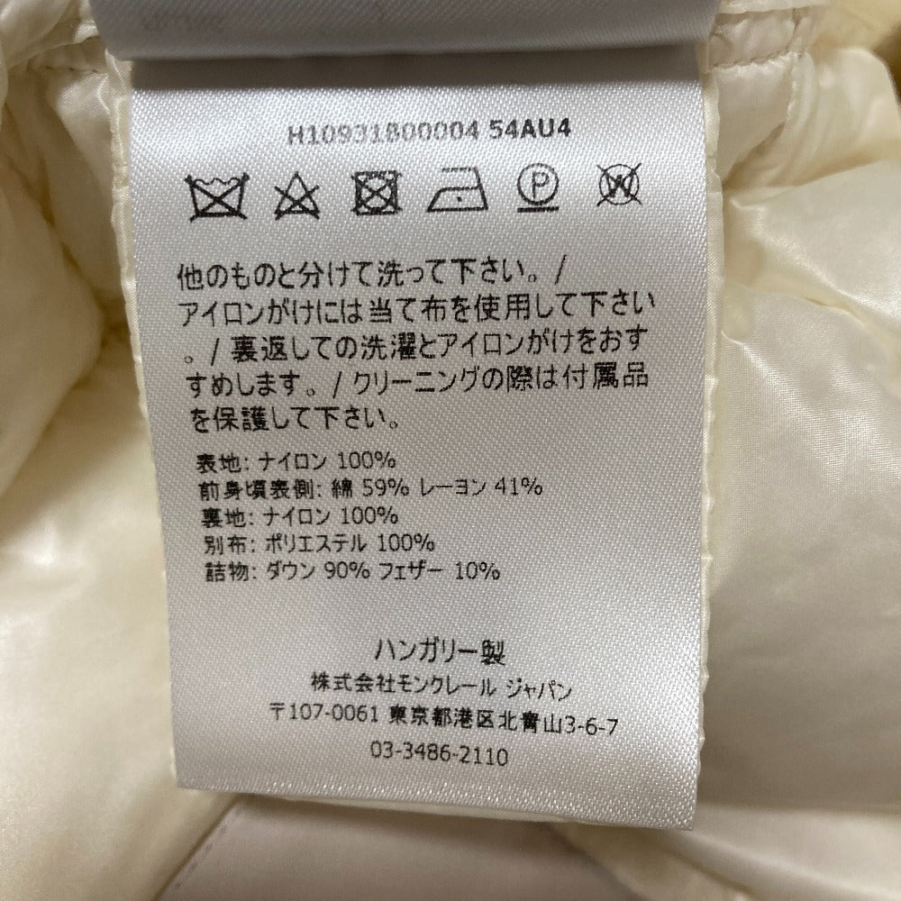モンクレール VEULETTES ツイード切替ノーカラーダウンコート