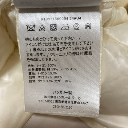 モンクレール VEULETTES ツイード切替ノーカラーダウンコート
