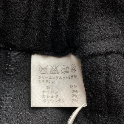 プランテーション ウールフレアスカート