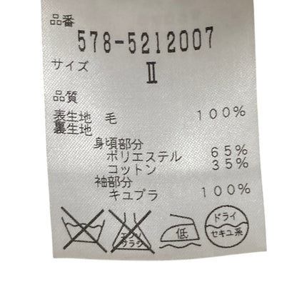 マーガレットハウエル ウールツイードコート