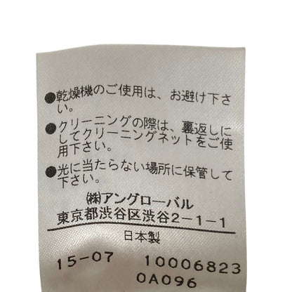 マーガレットハウエル ウールツイードコート