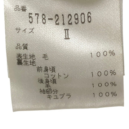 マーガレットハウエル ヘリンボーンウールコート