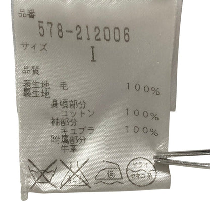 マーガレットハウエル ウールトレンチコート
