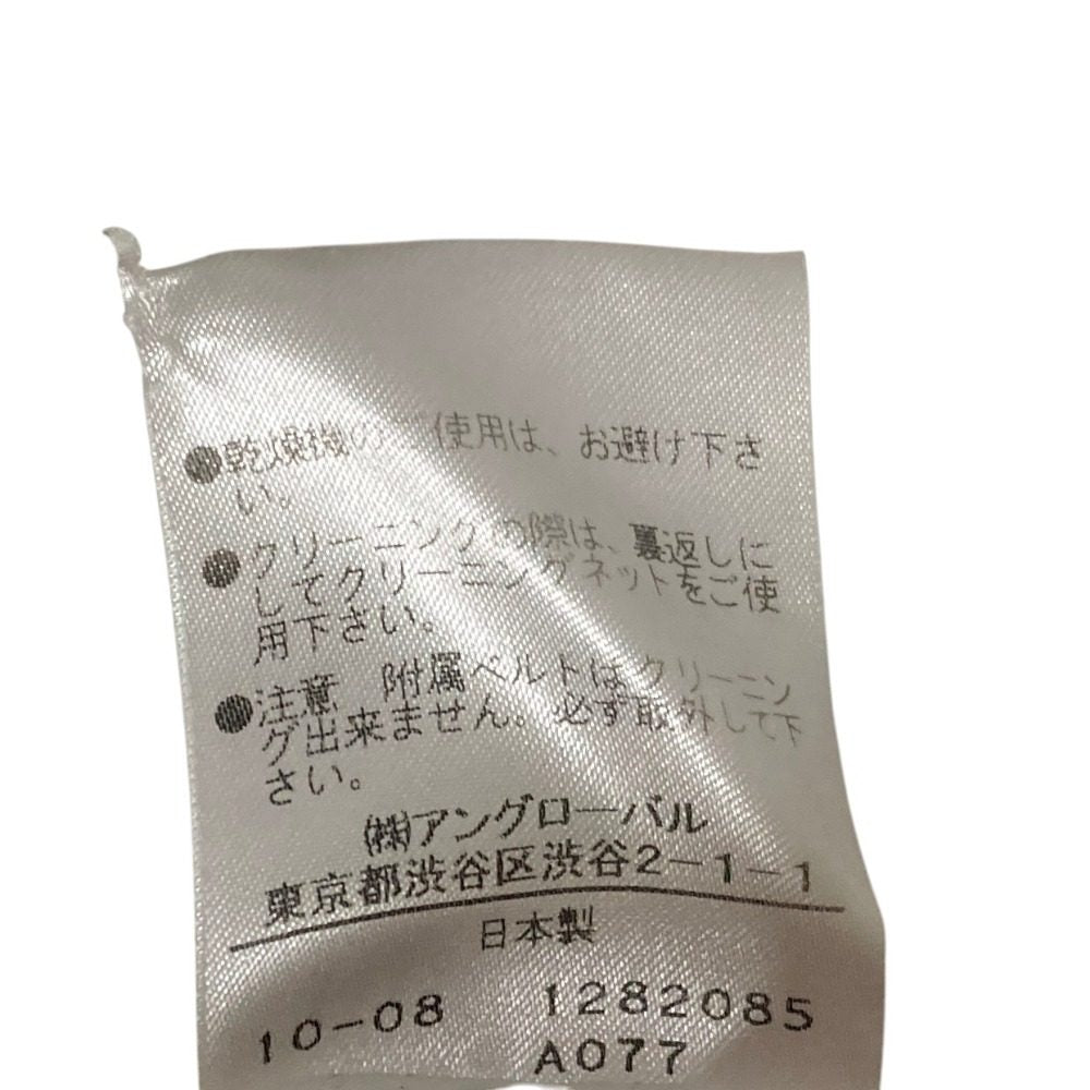 マーガレットハウエル ウールトレンチコート