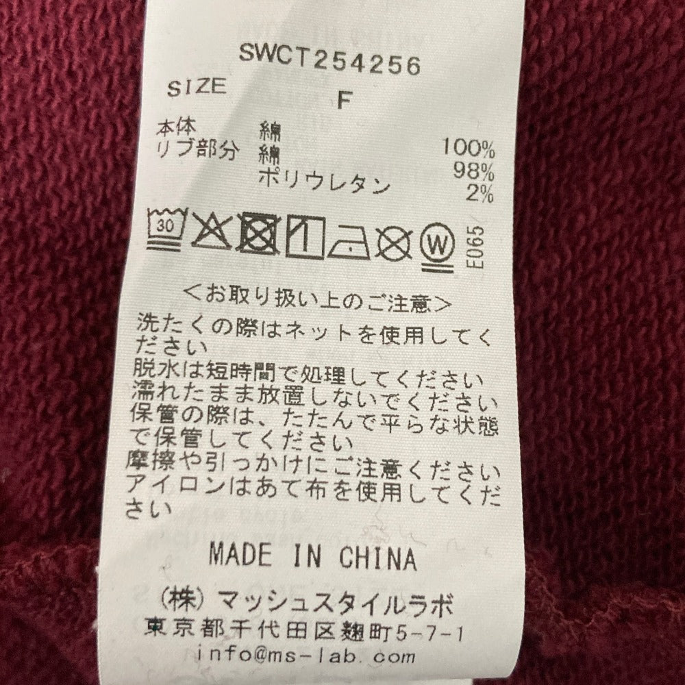 スナイデル ハローキティ レースアップパーカー
