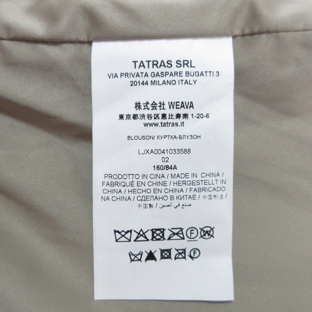 タトラス LUELA ボアスタンドカラージャケット