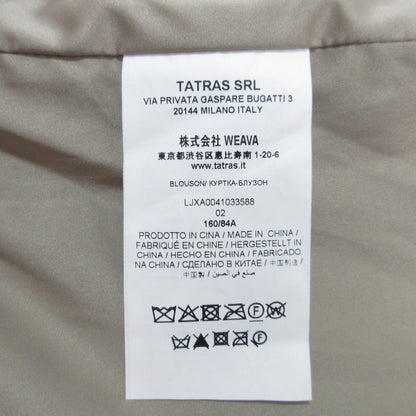 タトラス LUELA ボアスタンドカラージャケット